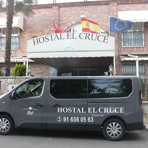 2* Гостевой дом El Cruce